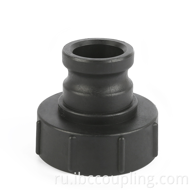 IBC Coupling Internal Thread 3 "TO2"